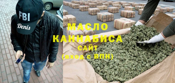 MESCALINE Володарск