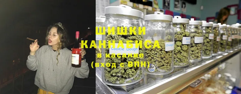 магазин    Энгельс  Каннабис LSD WEED 